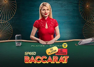 Speed Baccarat 17